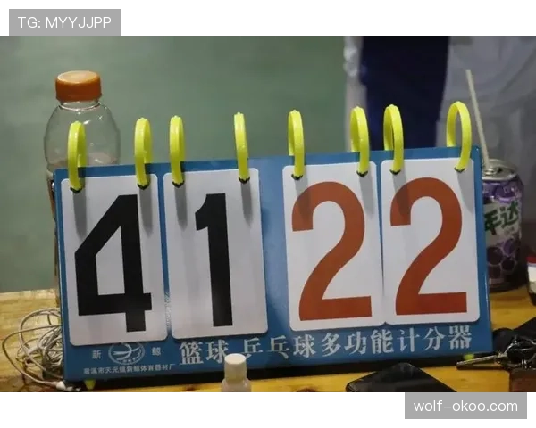 篮球比分计算规则解析:得分方式与计分标准详解 篮球比分计算规则解析:得分方式与计分标准详解