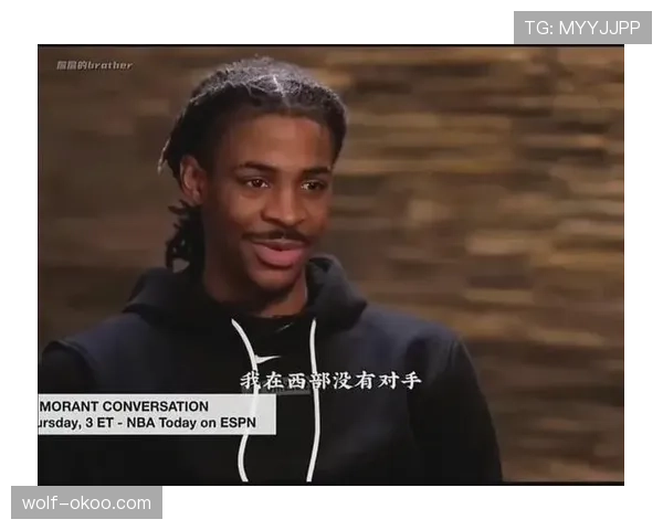 贾·莫兰特又在夜店蹦到凌晨三点,这膝盖真的扛得住? 贾·莫兰特又在夜店蹦到凌晨三点,这膝盖真的扛得住?