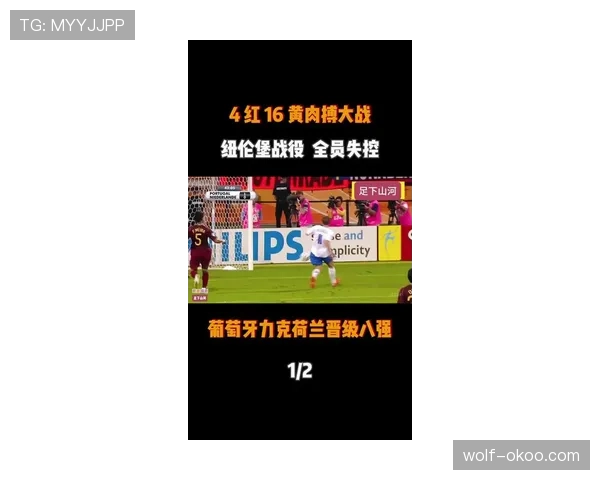 2026世界杯加时赛受伤门将能否临时更换