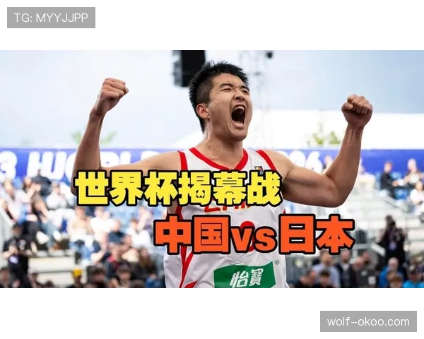 日本队2026世界杯能否突破16强魔咒创造亚洲足球新历史 日本队2026世界杯能否突破16强魔咒创造亚洲足球新历史